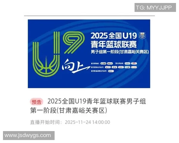 cb直播：引领体育盛宴，深度解析现代赛事直播之道